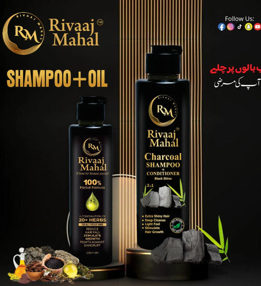 Rivaaj Mahal Hair Oil & Organic Shampoo