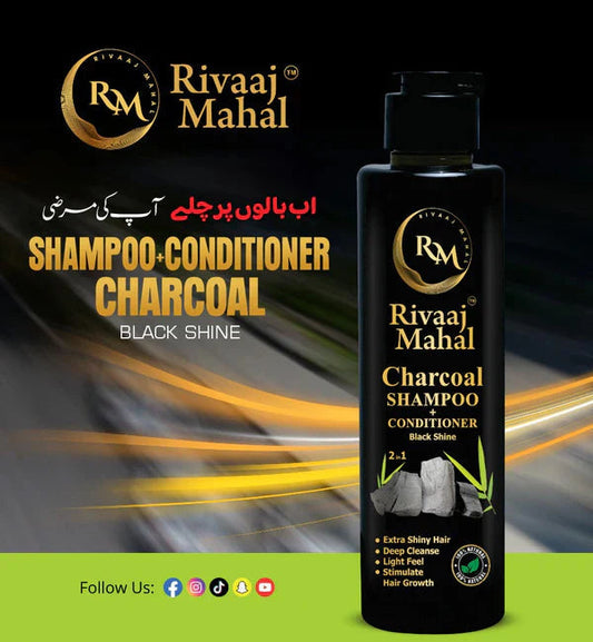 Riwaaj Mahal Shampoo
