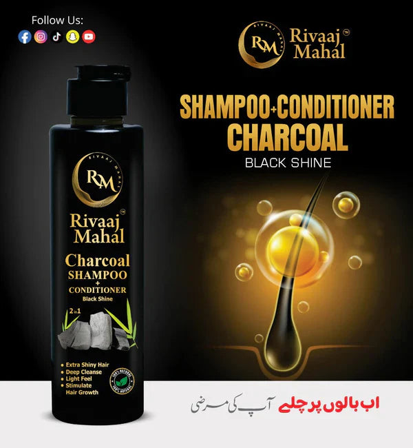Riwaaj Mahal Shampoo